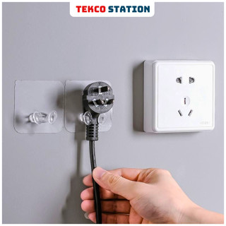 [COMBO 5] Móc Dán Tường Kẹp Giữ Dây Điện, Phích Cắm Điện/ Kê Đỡ Sạc Điện Thoại - Móc Treo Đồ Đa Năng