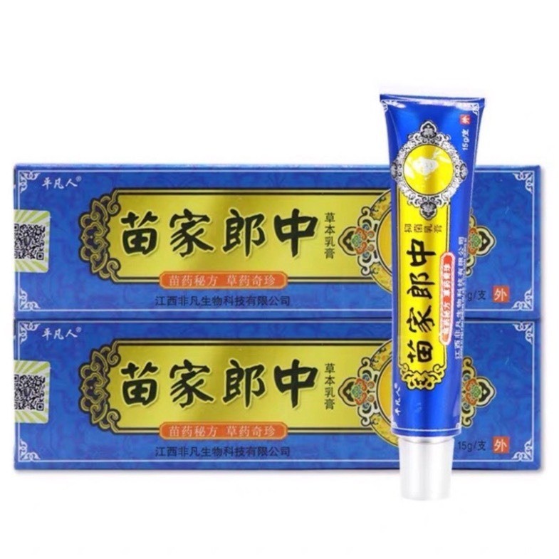 4774 Kem bôi nấm ngứa , hắc lào, nấm ngứa, á sừng, lang ben, vẩy nến hàng nhập khẩu - Nhà Bếp Xịn Xò