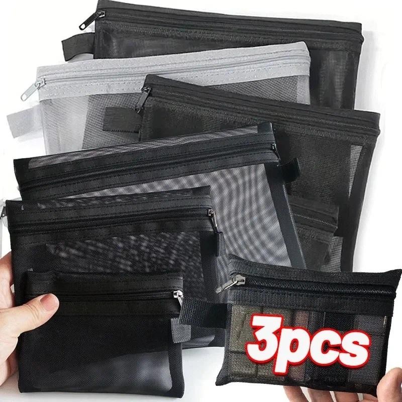 Lưới Trong Suốt Túi Đựng Mỹ Phẩm Nhỏ Lớn Màu Đen Túi Trang Điểm Di Động Du Lịch Vệ Sinh Tổ Chức Hộp Đựng