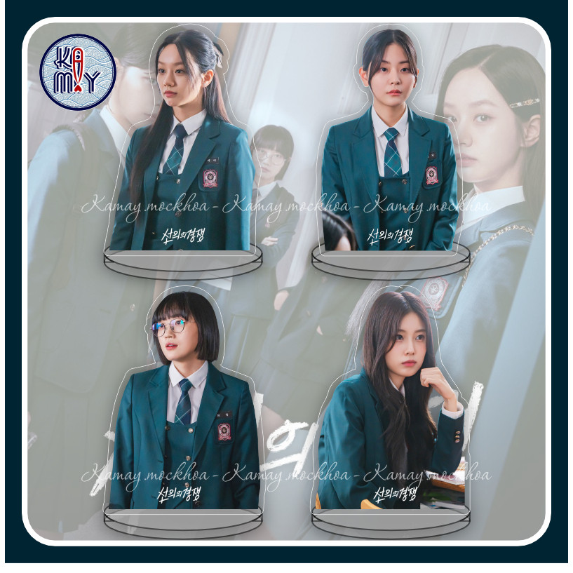 [ New ] Standee đứng Friendly Rivalry in UV nền trong chống nước - Bạn bạn bè bè - Kamay