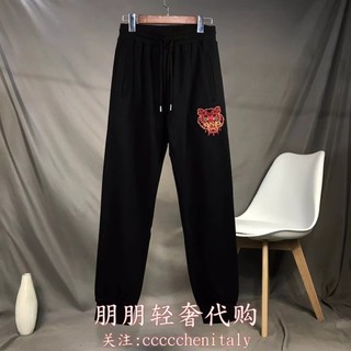 Quần nam mặc dạo phố đơn giản