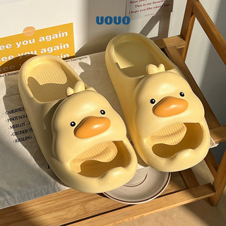 UOUO  Dép Nữ Quai Ngang dép Thời Trang Đơn Giản Cho Nữ dép bánh mì cute dép bánh mỳ Đáng yêu Thoải mái Màu sắc đa dạng Đẹp FYT2440JQ5 15Z240412
