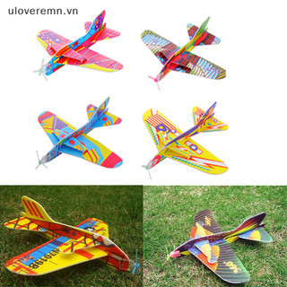 Uloveremn 1 Magic roundabout Máy bay chiến đấu giấy xốp mô hình máy bay đồ chơi cho trẻ em VN