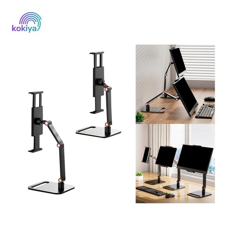 Kokiya Giá đỡ bàn di động Giá đỡ màn hình PC Chân đế đơn | BigBuy360 - bigbuy360.vn