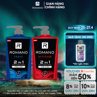 Combo 2 Tắm gội 2 trong 1 Romano Attitude & Force 650g/chai