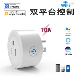 Homekit Tiêu Chuẩn Mỹ Ổ Cắm Đo Alexa Voice WiFi Ổ Cắm Tiêu Chuẩn Mỹ Thời Gian Từ Xa Phong Cách Mỹ 10A16A Cozylife Tiêu Chuẩn Mỹ 3 Bit 3 Lỗ 10A 110V Trên 240V Trở Lại AC110 / 250 10A 0 PC Trắng + ABS Chống Cháy 0.08KG Master Điều khiển dòng WiFi DH-WDM01 k