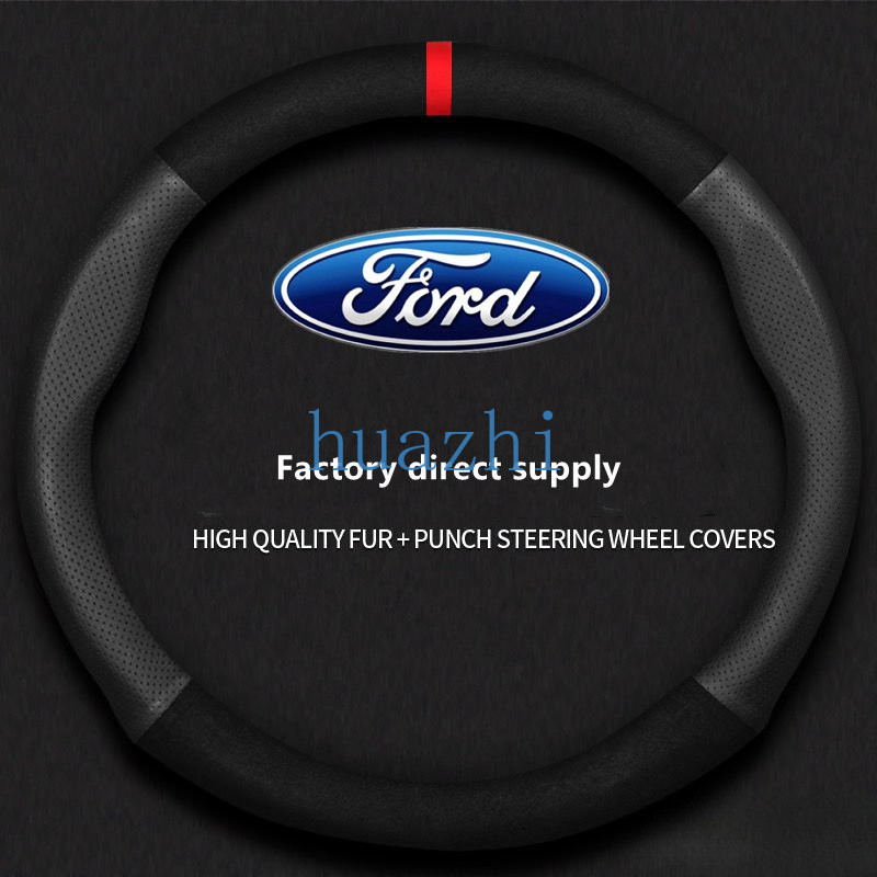 Bọc vô lăng ô tô da Ford Everest Ecosport Territory Ranger Expedition Raptor Mustang Spot phổ thông