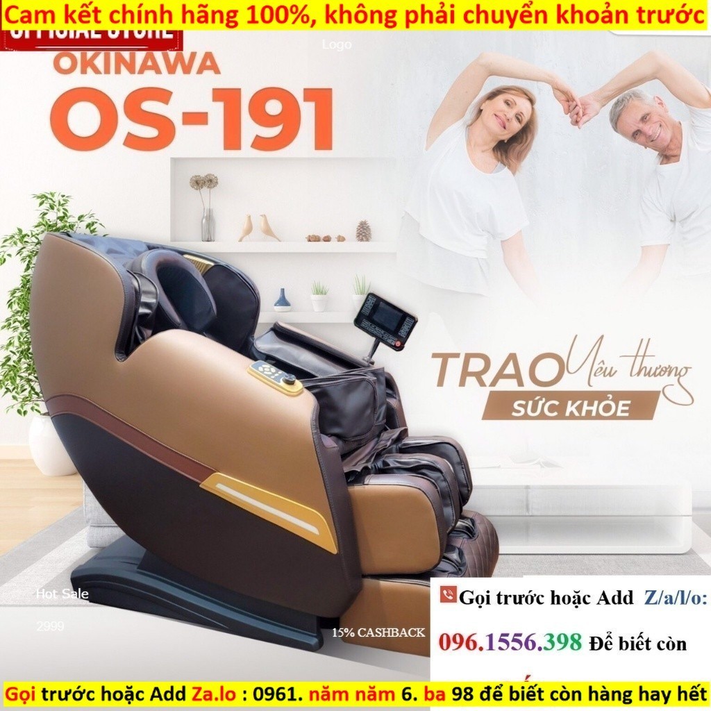 Kho Kho Ghế Massage Toàn Thân Nhật Bản Okinawa OS 191