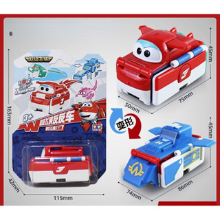 Siêu Bay Người Biến Hình Ô Tô Đồ Chơi Xe Ledi Xiaoai Lớn Mạnh Thoáng Mát Chuyển Hạm Đội 3 Ngược Xe Lửa Cao Cấp Mô Hình Đồ Chơi Trẻ Em Audi Biến Đổi Robot Siêu Cánh