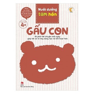 Sách - nuôi dưỡng tâm hồn - gấu con - hộp 6 cuốn - kim đồng