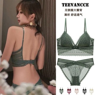 W Không Dây Quần Lót Nữ Ren Gợi Cảm Phong Cách Mỏng Push-Up Áo Ngực Lớn Nhìn Nhỏ Đơn Mảnh / Bộ
