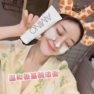 (Bán buôn-chuyên sỉ) Sữa Rửa Mặt Amino