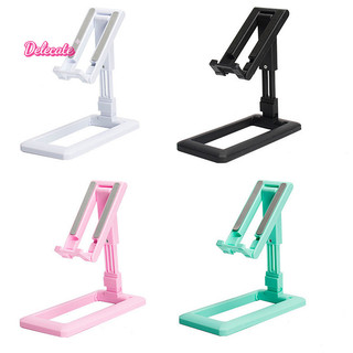 Delecate > Giá đỡ điện thoại di động có thể gập lại Giá đỡ điện thoại di động có thể mở rộng Giá đỡ điện thoại di động Giá đỡ điện thoại Máy tính để bàn mới