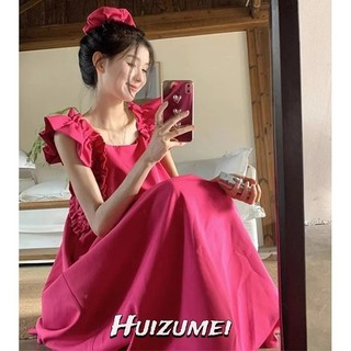Huizumei Đầm Nữ Hoa Hồng Đỏ Không Tay Cổ Vuông Mới Gợi Cảm Lưng Ôm Dài