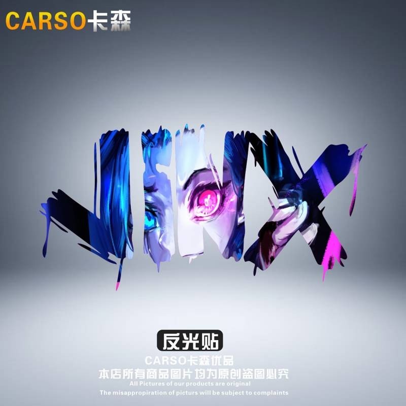 Jinx Jinks English Reflective Sticker Rage Lolita Street Graffiti Motorcycle Electric Scratch Reflec