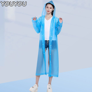 Youyou Áo mưa di động dành cho người lớn dày eva áo mưa dài chống mưa ngoài trời