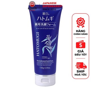 SỮA RỬA MẶT NGỪA MỤN VÀ DƯỠNG ẨM CHO DA HATOMUGI NHẬT BẢN (TUÝP 130GR) - HÀNG NỘI ĐỊA NHẬT