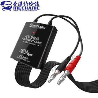 Cáp kiểm tra nguồn điện MECHANIC S24 Max cho iP5-15 và Android Dây khởi động điện thoại di động Dây cấp nguồn