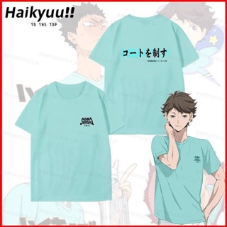 Ys Haikyuu Aoba Johsai Trường Trung Học Oikawa Tooru Cosplay Vải 3D Mùa Hè Áo Thun Anime Tay Ngắn