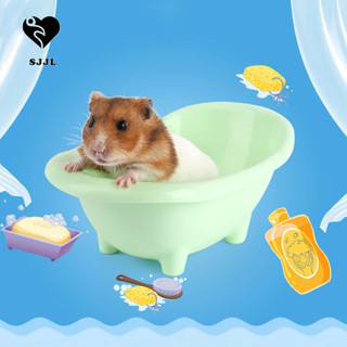 Bồn Tắm Hamster, Phòng Tắm Chuột Lang Nhựa Mini, Đồ Chơi Tắm Hamster Màu Trơn Hamster Bồn Tắm Hamster Tắm Cát Phòng Cho Hamster Chuột Sóc
