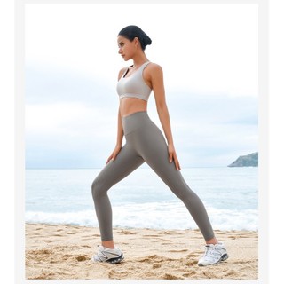 Aria Yoga Legging