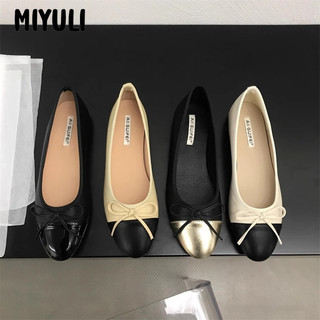 MIYULI dép sandal nữ dép đi biển dép đế cao Thoải Mái Xinh Xắn  Thể thao Chất liệu tốt Đường may tỉ mỉ Bảnh bao 4B68E201C73614C 22Z240527