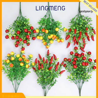 Lingmeng [có] 1 bó ớt anh đào nhân tạo, dễ chăm sóc, không tì vết, không thời tiết, thiết thực để trang trí nhà cửa