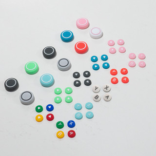 NSLikey 1 Bộ Silicone Ngón Tay Cái Grip Thay Thế Cho Nintendo Switch / Switch OLED D-Pad ABXY Nút Miếng Dán Chữ Thập Ngón Tay Cái Tay Cầm Bộ