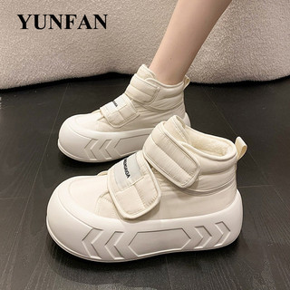 Yunfanwhite đế dày ngón chân dày cotton ấm áp khóa nylon giày thông thường