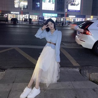 Áo Khoác Cao Bồi denim Ngắn Kiểu Mới Nhất+Váy Lụa Mỏng Nửa Người