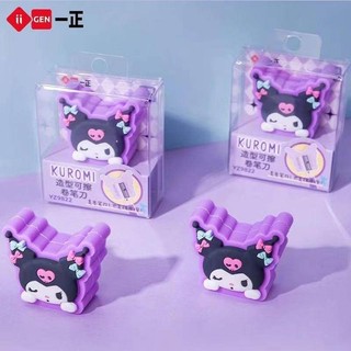 Sanrio Kuromi My Melody Bút Chì Mài Tẩy 2 Trong 1 Hoạt Hình Tinh Tế Cô Gái Dễ Thương Văn Phòng Phẩm Học Sinh Đồ Dùng Học Tập Quà Tặng Ngày Trẻ Em