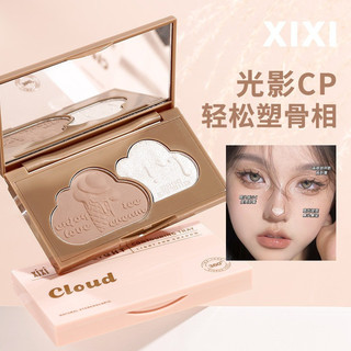 New Product#XIXIHighlight Repair Blush Integrated Plate Two-Color Double-Piece Matte Brightening Three-Dimensional Shadow Nose Shadow Novice4wu