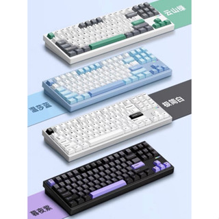 (HỎA TỐC) Bàn Phím Cơ Mchose GX87 Keyboard Alu CNC Ba Chế Độ- Hàng Chính Hãng