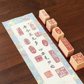 Sách dài Thành phẩm Thư pháp và Tranh Giải trí Con dấu Thư pháp Con dấu Khắc Thư pháp Con dấu Khắc Thư pháp và Tranh Con dấu Ấn đầu tiên Góc Eo Con dấu Tranh Trung Quốc Con dấu nhỏ 6.18