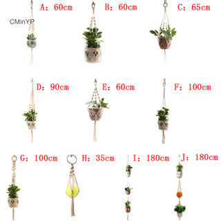 Cminyp Giá Đỡ Nồi Macrame Cây Móc Treo Chậu Cây Giỏ Đay Dây Bện Thủ Công Vinh Quang