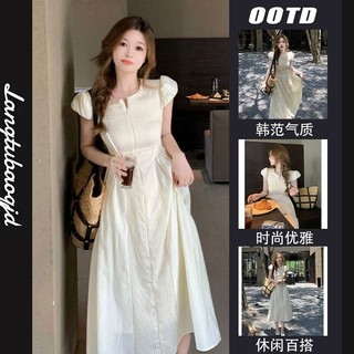 Niche Thiết Kế Eo Hẹp Ôm Hơn Nhìn Puff Tay Áo Nữ Mùa Hè 2024 Phong Cách Mới Đầm Nhỏ