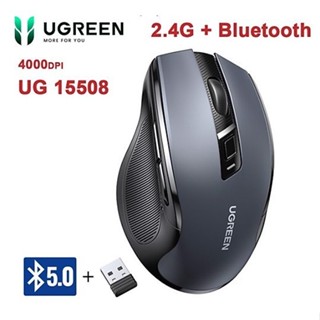 Chuột Không Dây Ugreen 90855 15508 MU006 (6 nút im lặng,4000dpi 2.4Ghz, Wireless + Bluetooth 5.0)