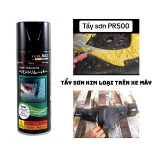 Chai tẩy sơn trên kim loại PR500 samurai