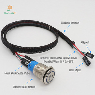 Lily PC Host Start Power SW Button Switch Thiết lập lại máy tính Công tắc nút SW có cáp uuu