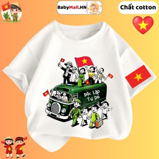 Áo thun Độc Lập Tự Do cho bé trai bé gái BABYMALL áo Cờ Đỏ Sao Vàng Việt Nam cho bé chất cotton mát