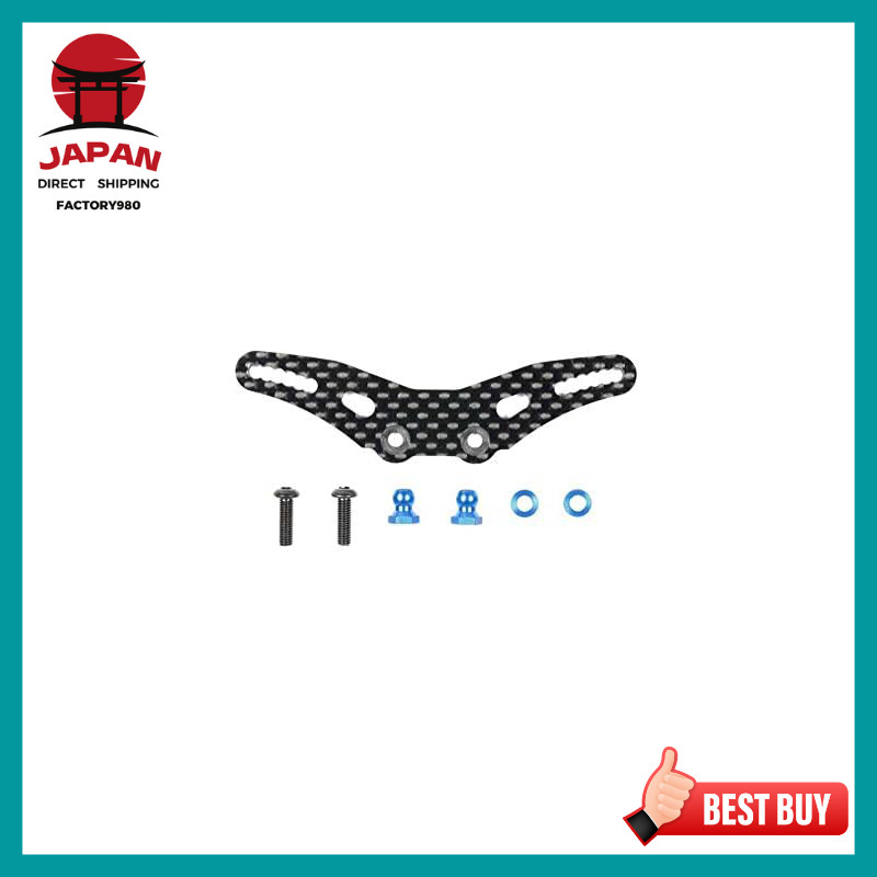 【Directly from Japan】
Tamiya Hop-Up Options No. 1890 OP.1890 M-08 CONCEPT Carbon Damper Stay (Rear) 