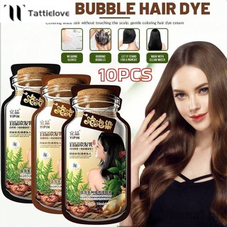  Yipin 10 Cái Thuốc Nhuộm Tóc Bong Bóng Che Tóc Trắng Không Làm Tổn Thương Da Đầu Mịn Màng Tự Nhiên Đầy Màu Sắc Loại Thực Vật Bong Bóng Thuốc Nhuộm Tóc Kem Chăm Sóc Tóc 20Ml 3 Thiết Kế JULYSTAR 