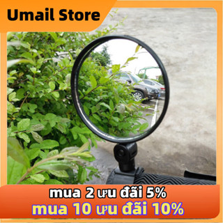  Gương xe đạp chống lóa phù hợp với mọi dòng xe bản tròn - mặt gương to G02 