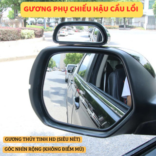  Gương Cầu Lồi Ô Tô HD Rõ Nét Lắp Trên Gương Chiếu Hậu | Gương Phụ Chống Điểm Mù Cao Cấp 