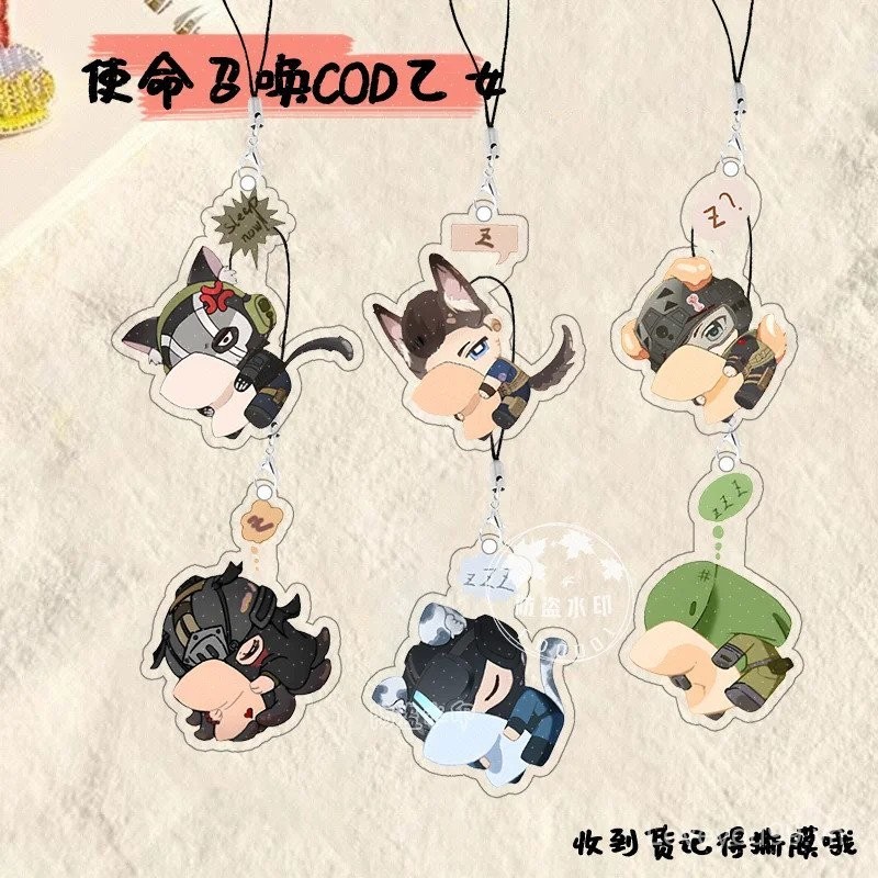 Móc khóa cod keegan konig call of duty cho nam, móc khóa acrylic, móc khóa xe, mặt dây chuyền tiệc