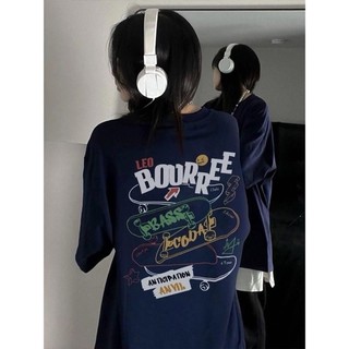 Áo cotton MÀU THAN IN CHỮ 2 mặt