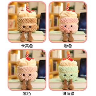 HEFENG132 Gấu bông capybara jellycat