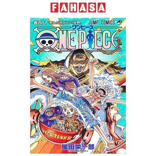 Sách one piece 108