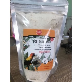 Bột cho vẹt non bột nuôi vẹt ngực hồng con bột vẹt non cockatiel bột nhồng non bột chim non