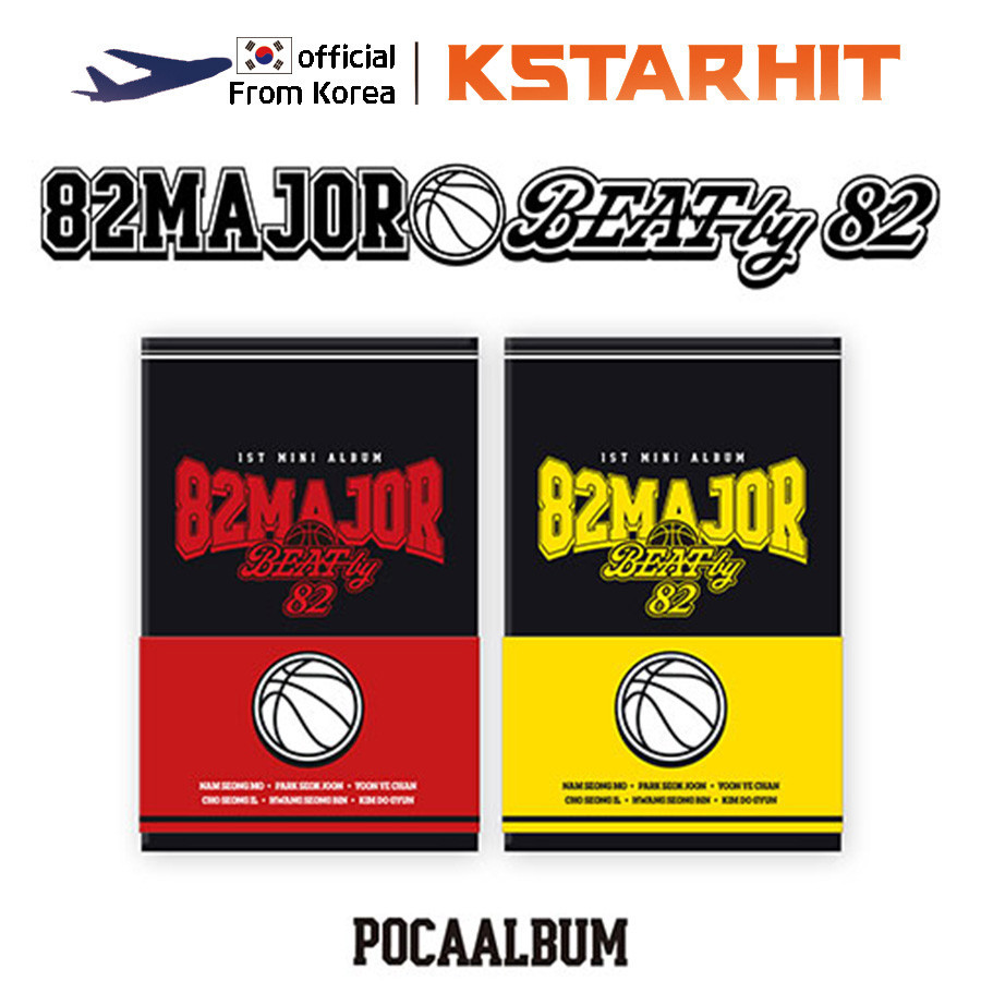POCAALBUM) 82MAJOR - BEAT by 82 (mini album đầu tiên)